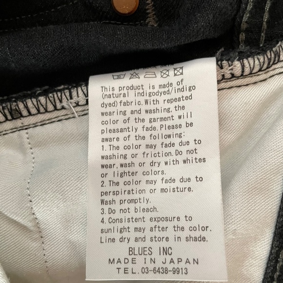 Kuro graphite denim - Picture 7 of 7